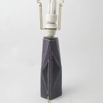 557 7615 TABLE LAMP